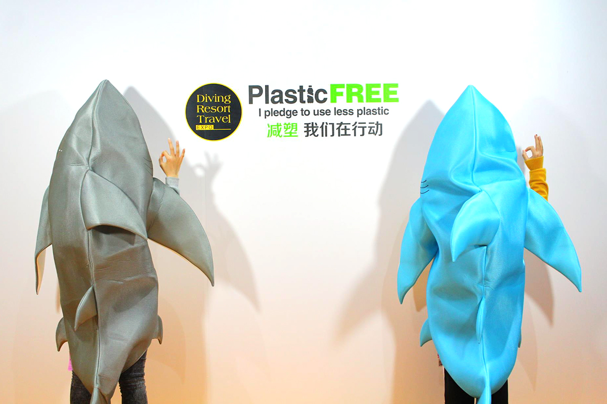 PlasticFREE 减塑 我们在行动